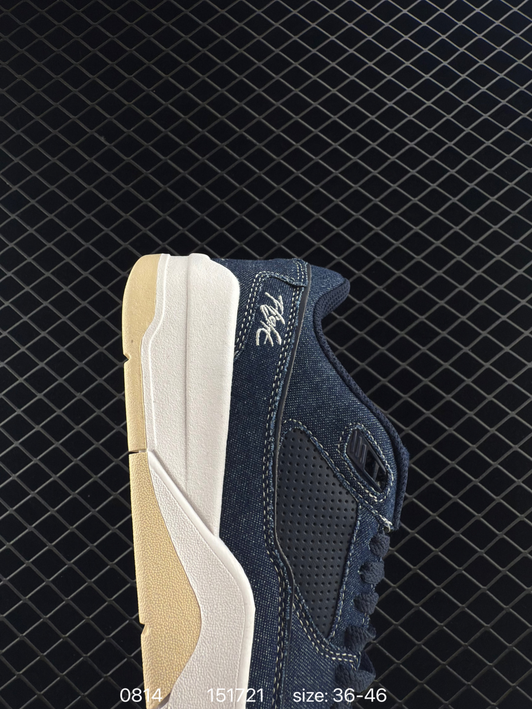 NIKE  JORDAN FLIGHT COURT